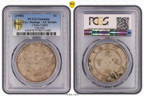(1908)34 $1 LM-465 N1