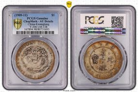 (1909-11) $1 LM-138 K-31 N1