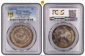 (1909-11) $1 LM-138 K-31 N1