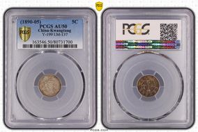 (1890-05) 5C LM-137 K-30 AU50