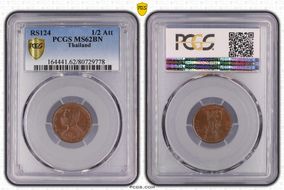 RS124 (1905) 1/2 Att MS62BN