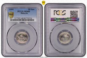 1991 10 Sen MS68