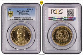 1977 1500 P The New Society MS68