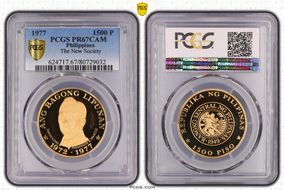 1977 1500 P The New Society PR67CAM