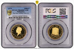 1975 1000 P The New Society KM-213  Au PR68DCAM