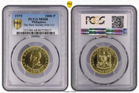 1975 1000 P The New Society KM-213  Au MS68