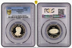 1996 2000 P Ramos PR68DCAM
