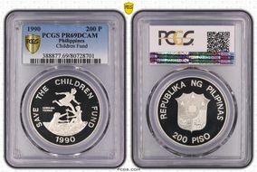 1990 200 P Children Fund PR69DCAM