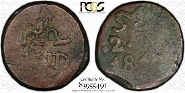 (1811-14) 2 R KM-A265 C/M on Oaxaca 2R VF25BN