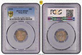 1935 10C MS65