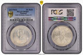 (1963) 20 Baht 36th Birthday-Rama IX MS65