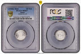 (1908) M41 10 Sen JNDA 01-25 MS67