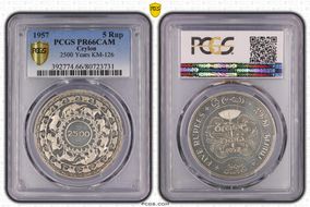 1957 5 Rup 2500 Years KM-126  Ag PR66CAM