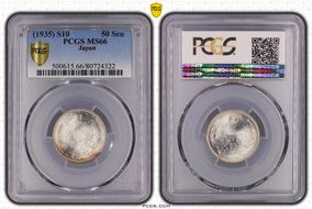 (1935) S10 50 Sen JNDA 01-17 MS66