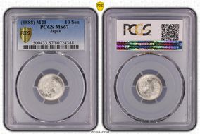 (1888) M21 10 Sen JNDA 01-24 MS67