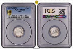 (1897) M30 10 Sen JNDA 01-24 MS66