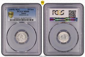 (1898) M31 10 Sen JNDA 01-24 MS66