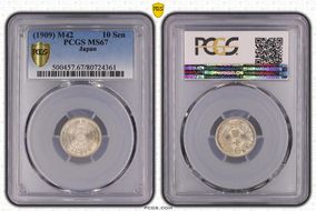 (1909) M42 10 Sen JNDA 01-25 MS67