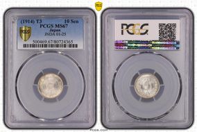 (1914) T3 10 Sen JNDA 01-25 MS67