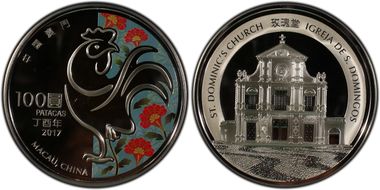 2017 100 Pat Rooster 5 oz Silver St. Dominic's Church PR69DCAM