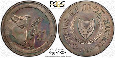 1995 £1 F.A.O./Cu-Ni MS66