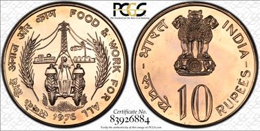 1976(B) 10 Rup KM-191 MS64