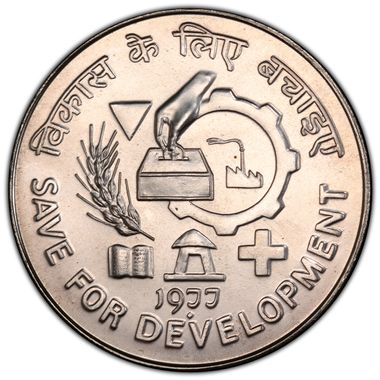 Cert 83926885 - Coin Image