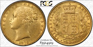 1872/1-M Sov S-3854 Shield AU55