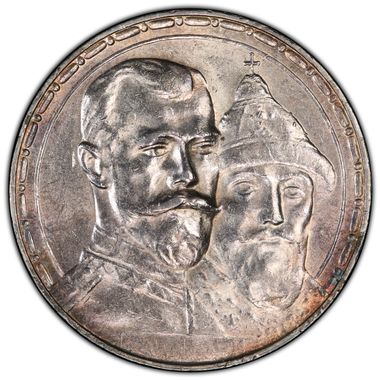 Cert 83906029 - Coin Image