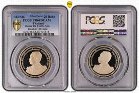 BE2546 (2003) 20 Baht Rama V 150th Ann. PR68DCAM