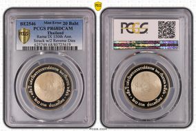 BE2546 (2003) 20 Baht Rama V 150th Ann. PR68DCAM