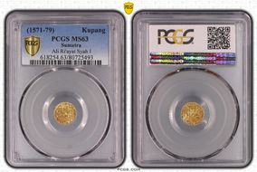 (1571-79) Kupang Ali Ri'ayat Syah I MS63