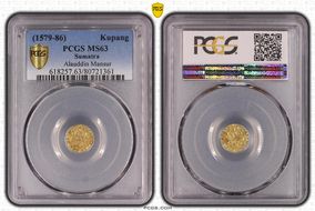 (1579-86) Kupang Ala`ad Din ibn Ahmad Leyten-A11 MS63