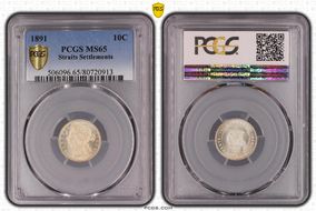 1891 10C MS65