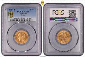 1914-P Sov S-4001 MS64