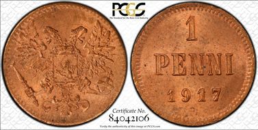1917 Penni Kerenski Gov. Issue KM-16 MS65RD