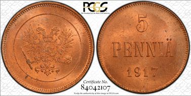 1917 5 Pen Kerenski Gov. Issue KM-17 MS65RD