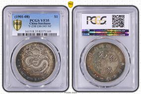 (1901-08) $1 LM-345 NF 庫 CN VF35