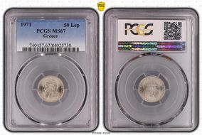 1971 50 Lep KM-97.1 MS67
