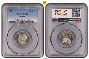 1971 2 Dr KM-99 MS65
