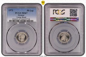 1973 50 Lep KM-97.2 Large Head MS67