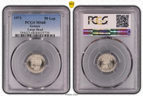 1973 50 Lep KM-97.2 Large Head MS68