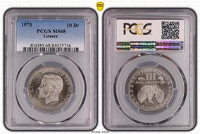 1973 10 Dr KM-101 MS68