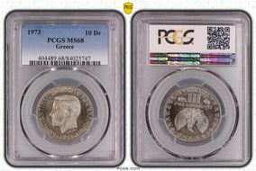 1973 10 Dr KM-101 MS68