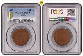 1843 10 Lep KM-17 MS62BN