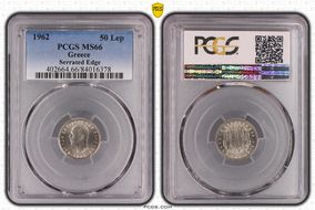 1962 50 Lep KM-140.1 Serrated Edge KM-140.1 MS66