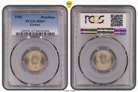 1966 Drachma KM-89 MS67