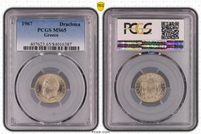 1967 Drachma KM-89 MS65