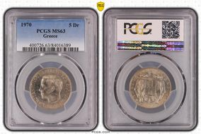 1970 5 Dr KM-91 MS63