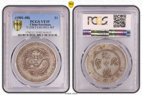 (1901-08) $1 LM-345A Wide Face VF35